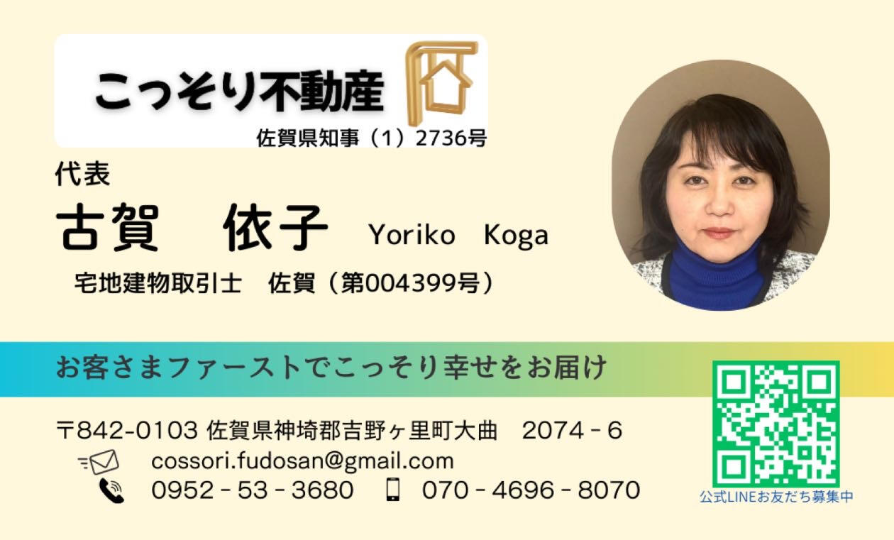 。
